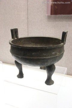 黄君孟鼎