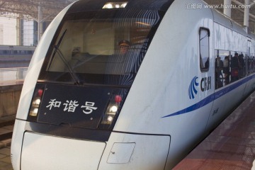 浙江 温州火车站 和谐号 站台