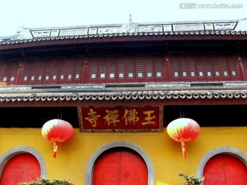 上海玉佛寺