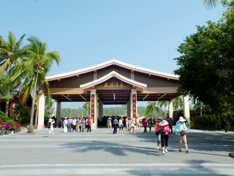 天涯海角风景区