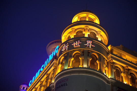 上海南京路 商业街 欧式建筑