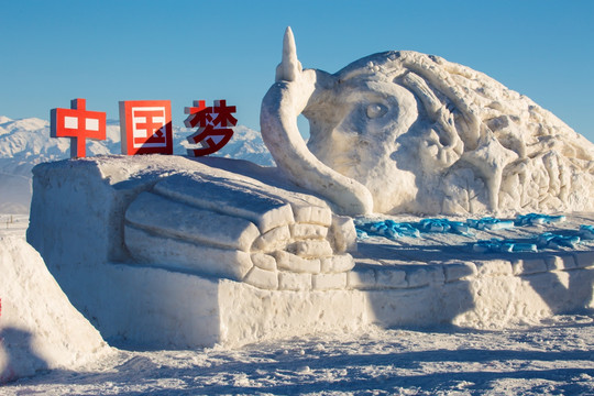 雪雕  冰雕  中国梦