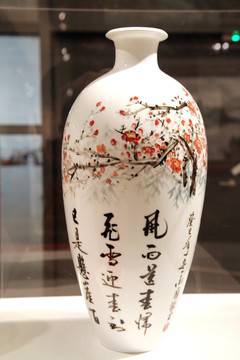 陶瓷 瓷瓶