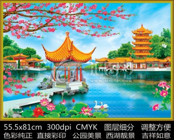 公园美景 亭台楼阁 风景画