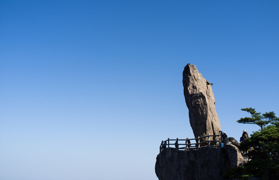 黄山 飞来石