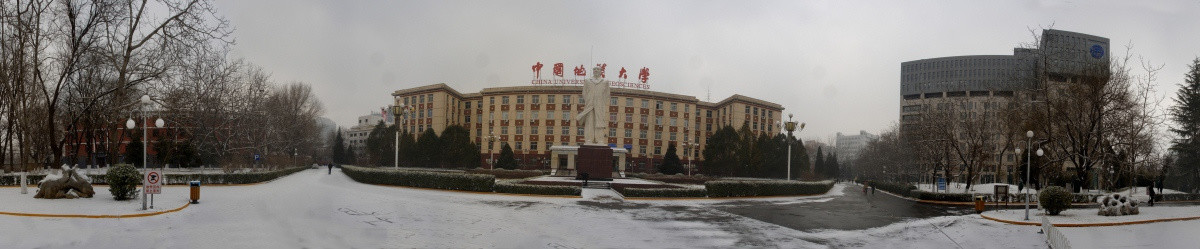 中国地质大学北京雪景主楼