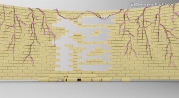 大型3D壁画福到了