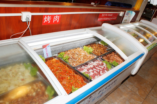 烤肉