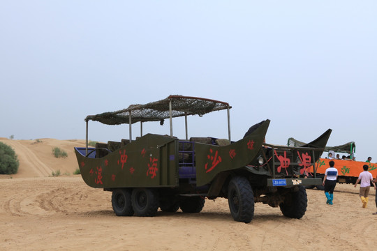 沙漠车