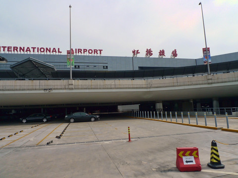 上海虹桥机场 飞机场 航站楼