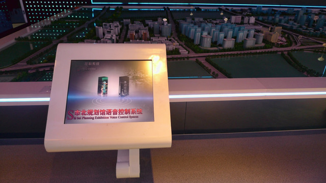 上海 现代建筑 科技展厅 展览