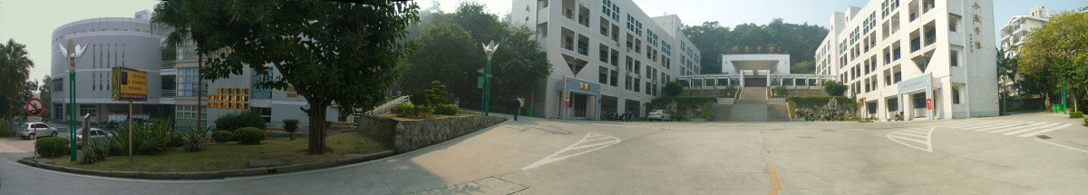 福建师范大学科学会堂