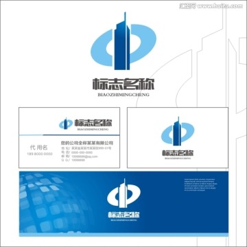 LOGO 标志 建筑