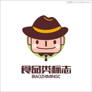logo 标志 礼帽男