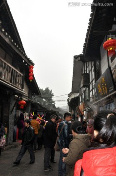 重庆磁器口