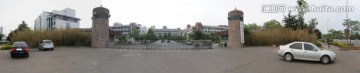 中国海洋大学浮山校区大门180