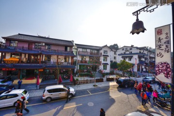 杭州青芝坞历史街区
