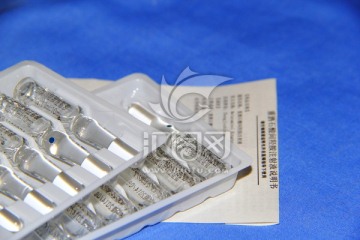 重酒石酸间羟胺注射液