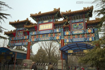 雍和宫 寺庙建筑