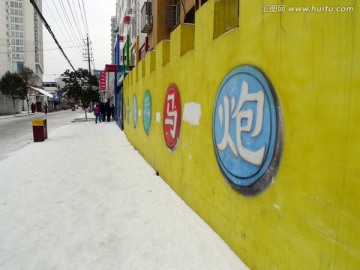 江苏 淮安 街景 城市 建筑