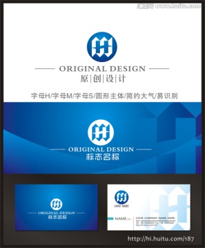 logo设计 字母H 字母M