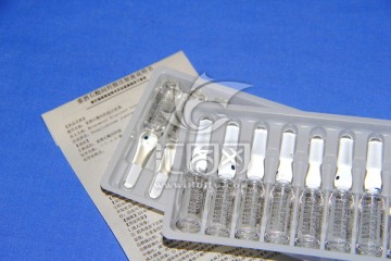 重酒石酸间羟胺注射液