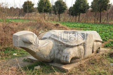 南京陵墓石刻