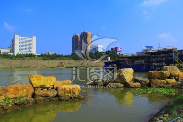 衡阳江景洋房 雁城新貌 岩石