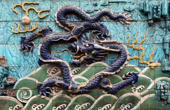 故宫九龙壁 青龙