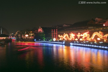 南京夫子庙 秦淮河 游园 夜景