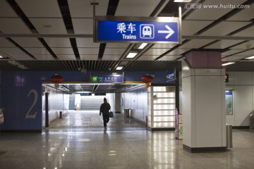南京 地铁站 城市交通 室内