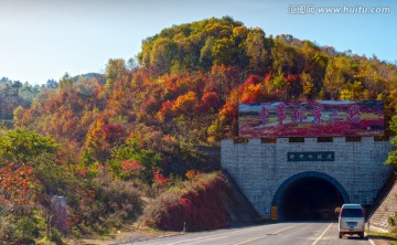 秋色 本溪枫叶大道