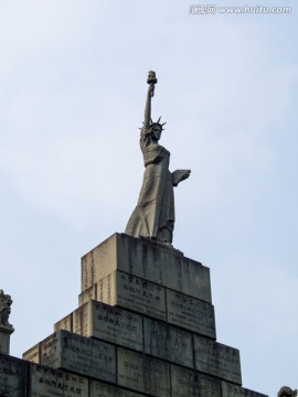 自由女神塑像
