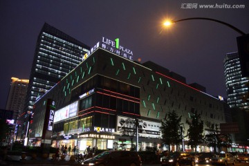 上海 五角场 商业区 夜景