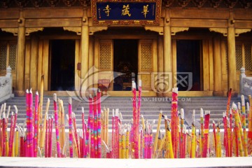 峨眉山金顶华藏寺