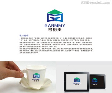 logo设计 装饰公司logo