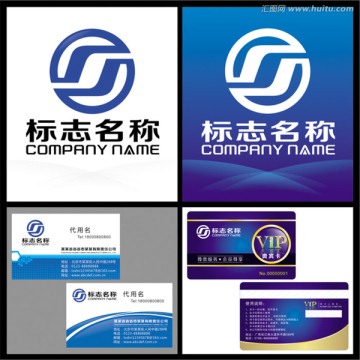 企业标志 科技LOGO