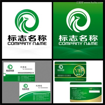 绿色凤凰标志 LOGO设计