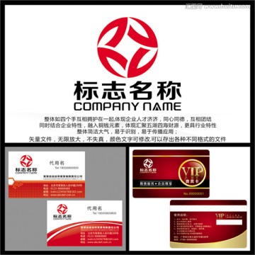 金融公司标志 铜钱LOGO