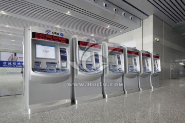 宁波火车南站自动售票机器