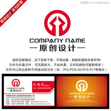 投资金融LOGO