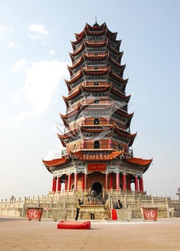 中国第一福塔