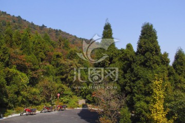 爬山公路