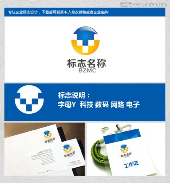 logo Y字母 网络科技