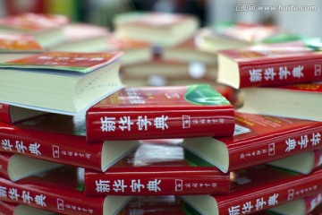 上海 百姓生活 品质生活 超市