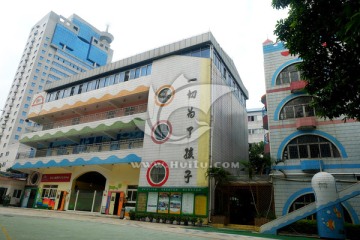 东莞市儿童活动中心