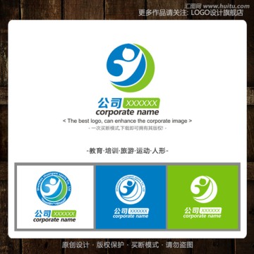 logo 标志 人物