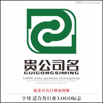 Z字母标志LOGO