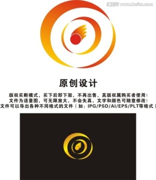 企业logo 设计