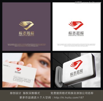 凤凰logo 钻石logo设计